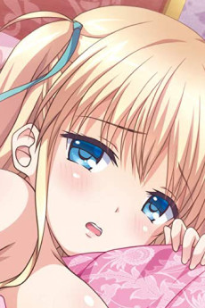 ルリア・フォンディーナ