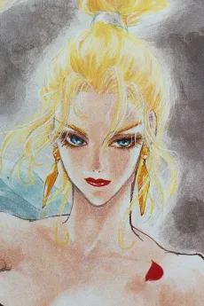 サラ・ブライアント