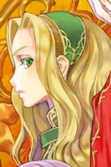 ディートリンデ