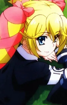 アニア・フォルチュナ・ソメシェル・ミク・クラウゼンブルヒ