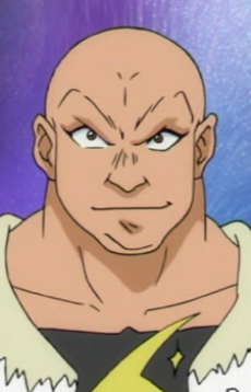 ジュリオ・サンタナ