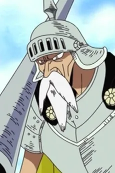 ガン・フォール