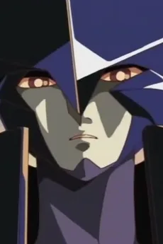 メラン・ブルー