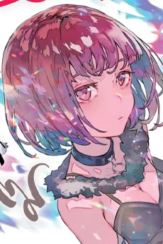 シュロ・セトラ