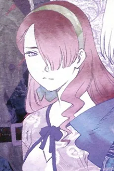 ヴァランティーヌ