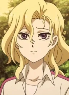 ヴェレナ・ステラリア