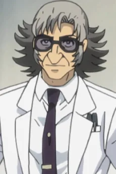 リーゼンバーグ