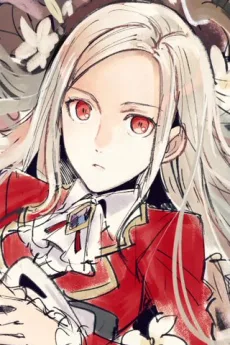 ミシャ・ユール