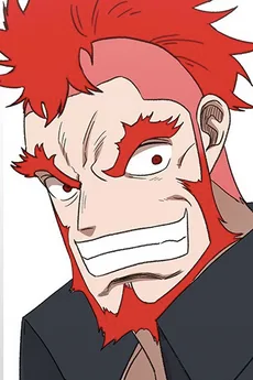 그리고르예프 빅토르