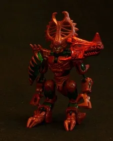 ダイノセントロス