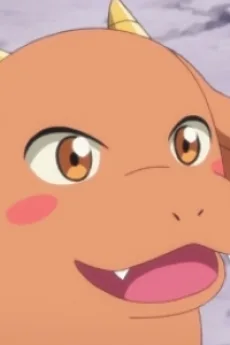 アレキサンダー