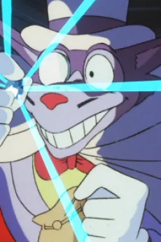 モリアーティ教授