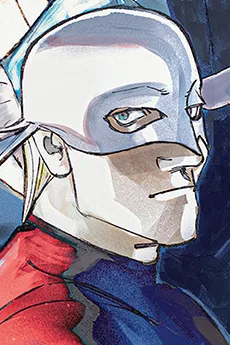 星・サンデーク