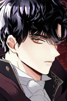 레이번 에스페린드