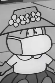 ガールフレンド