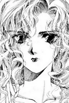 メレディアーナ