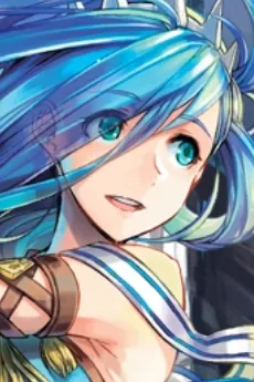 ダーナ・イクルシア