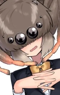 スパイダー伊藤