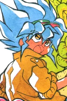 夢我アル佐ェ門