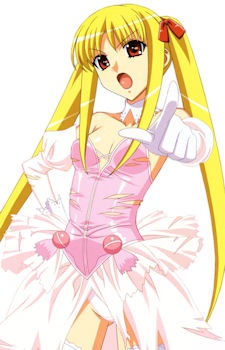 エスプレッソ・サバディーニ