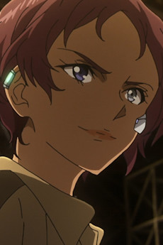 シデン・イーダ