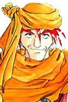 トリニクス・Ｄ・モリスン