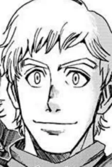 ローゼンクランツ