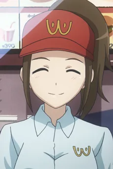 ファーストフード店員