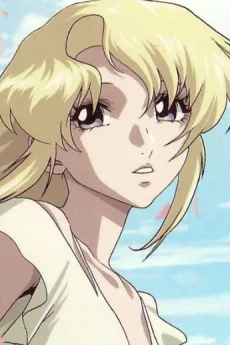 ディアネイラ・イ・ライシャ・アルトリア・オル・ユーノス