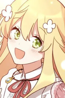 가브리엘 이노아덴