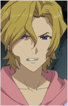 ダグマイア・メスト