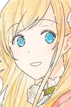 에트와르 헤일리