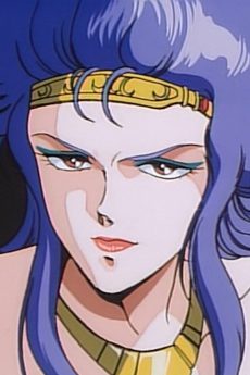 ヘルガ・ヒルディアス・ヒール