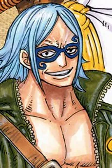 マスクド・デュース