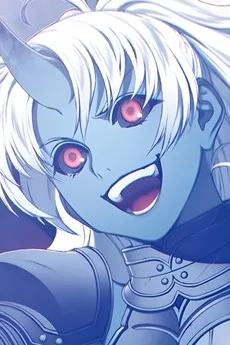 アトーフェラトーフェ・ライバック