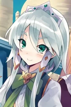 ルーシア・レア・レグルス