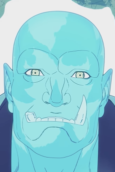 オーク・ライデン