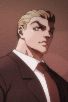 カモミール・レッセン