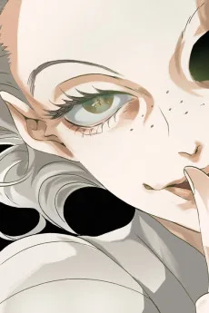 ジヤンヌダルク