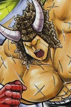 バッファローマン