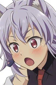 ウルフ・ベート