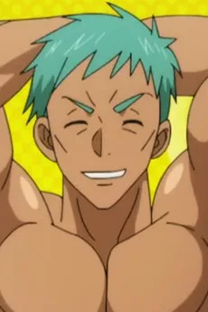 ガッスル・クルート