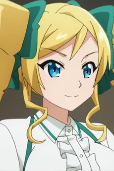 エリス・マクレーヌ