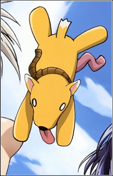 チッソクノライヌ