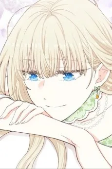 니네이나 세이아