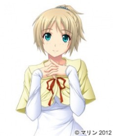 富士見野はるか