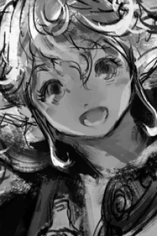 ロビィナ・グッドフェロー