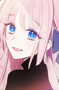 카시아 미로 델 브리자나