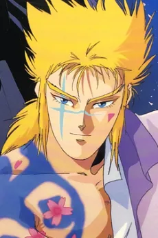 ゴールド・ディザーズマウント