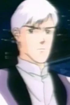 イオン・プレンマツ